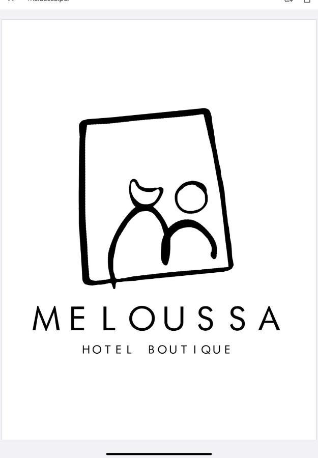 Meloussa Boutique Hotel 시우타데야 외부 사진