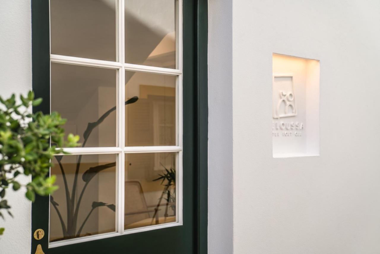 Meloussa Boutique Hotel 시우타데야 외부 사진